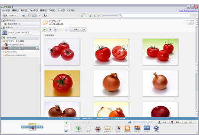 Picasaの画面