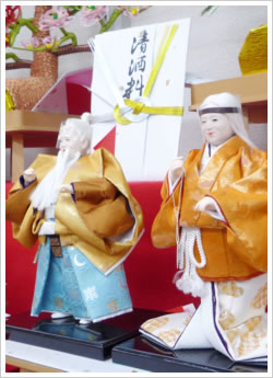 サイトイメージ