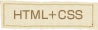 XHTML+CSS