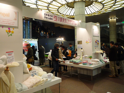 展示会の様子 展示会の様子