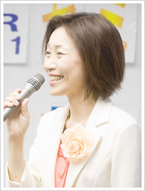 木村様