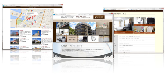 マンスリーマンション「グレイシー」様のホームページ