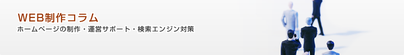 z[y[W̐A쐬AA^cT|[gAGW΍