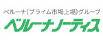 ベルーナノーティスのロゴ画像